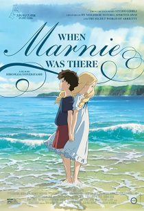 دانلود انیمه When Marnie Was There 2014253377-593645709