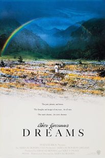 دانلود فیلم Dreams 1990253117-7382619