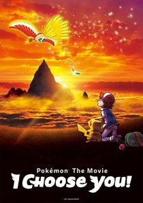 دانلود انیمه Pokémon the Movie: I Choose You! 2017270937-1524954708
