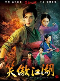 دانلود سریال Swordsman270492-2013141677