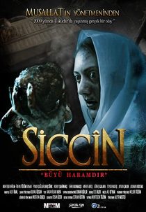 دانلود فیلم Siccîn 2014273758-1716598668