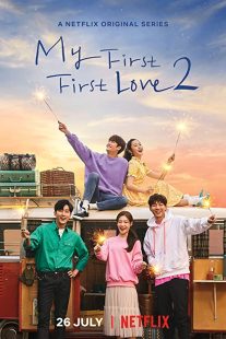 دانلود سریال کره ای My First First Love271086-2029211987