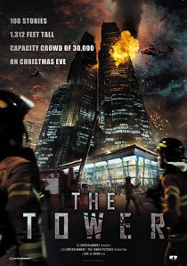دانلود فیلم کره ای The Tower 2012274692-158174973