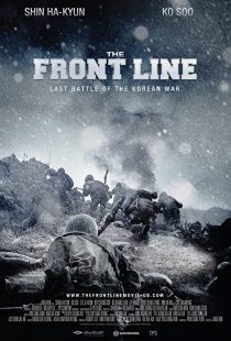 دانلود فیلم کره ای The Front Line 2011273763-432201378