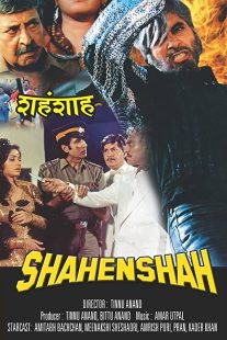 دانلود فیلم هندی Shahenshah 1988273737-1149059722