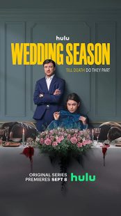 دانلود سریال Wedding Season270373-170327603