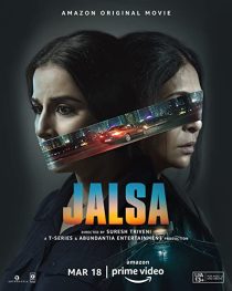 دانلود فیلم هندی Jalsa 2022274293-1461888174