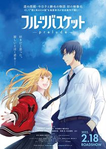 دانلود انیمه Fruits Basket: Prelude 2022274202-1651370936