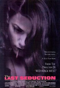 دانلود فیلم The Last Seduction 1994272058-153345758