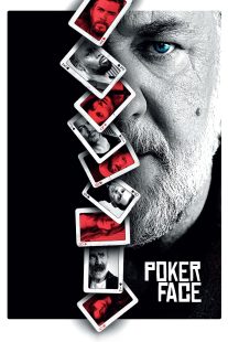 دانلود فیلم Poker Face 2022276397-1494010657