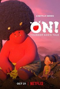دانلود انیمه Oni: Thunder God’s Tale276854-1690602740