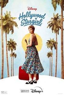 دانلود فیلم Hollywood Stargirl 2022275445-1511529315