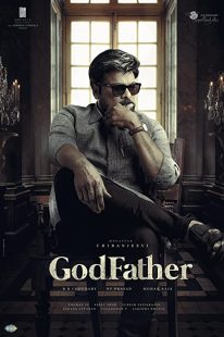دانلود فیلم هندی Godfather 2022286304-149576179