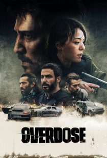 دانلود فیلم Overdose 2022276610-620722891