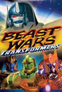 دانلود انیمیشن Beast Wars: Transformers314376-1873322668