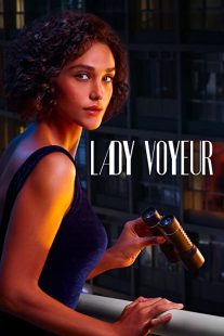 دانلود سریال Lady Voyeur307969-983306118