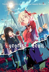 دانلود انیمه Lycoris Recoil305664-273314207