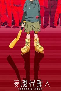 دانلود انیمه Paranoia Agent305675-1302168385
