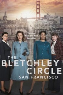 دانلود سریال The Bletchley Circle: San Francisco313038-1282904868