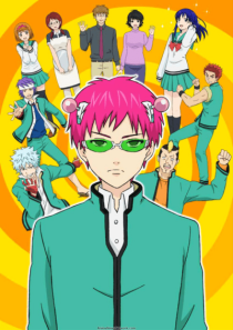 دانلود انیمه The Disastrous Life of Saiki K.308167-1105297699