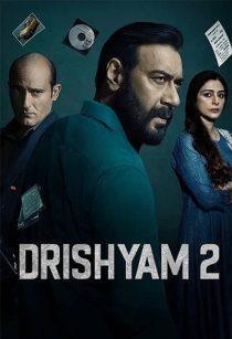 دانلود فیلم هندی Drishyam 2 2022310485-1337539712