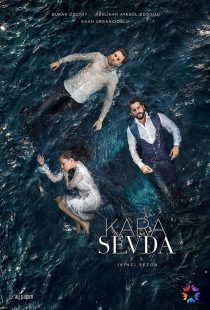 دانلود سریال Kara Sevda (Endless Love)319836-875014633