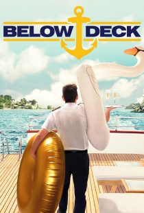 دانلود سریال Below Deck319167-905134647
