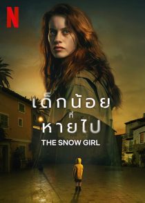 دانلود سریال The Snow Girl318510-1972041157