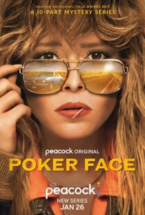 دانلود سریال Poker Face313187-339300374