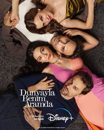 دانلود سریال Between the World and Us (Dünyayla Benim Aramda)320425-1294905666