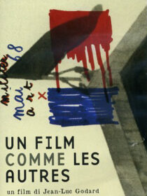 دانلود فیلم A Film Like Any Other 1968322891-363043985