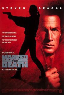 دانلود فیلم Marked for Death 1990322483-1949226421