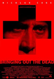 دانلود فیلم Bringing Out the Dead 1999323507-596421772
