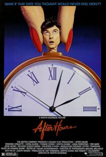 دانلود فیلم After Hours 1985323662-1836642051