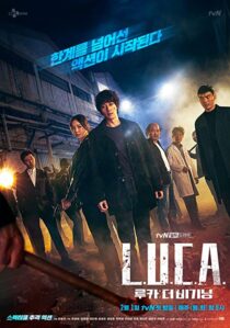 دانلود سریال کره‌ای L.U.C.A.: The Beginning327425-546673956