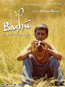 دانلود فیلم Bashu, gharibeye koochak 1989324241-1278673481