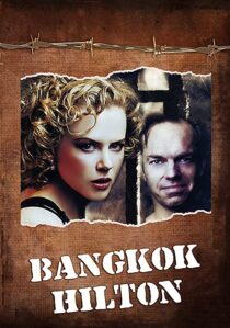 دانلود سریال Bangkok Hilton325783-301831259