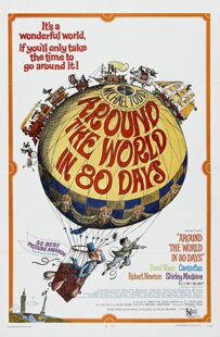 دانلود فیلم Around the World in 80 Days 1956323532-1285554368