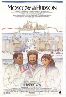 دانلود فیلم Moscow on the Hudson 1984325800-1341757970