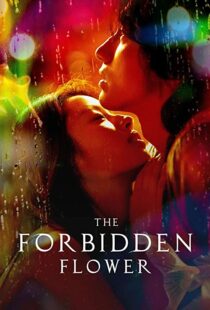 دانلود سریال Xia Hua (The Forbidden Flower)325013-1695354556