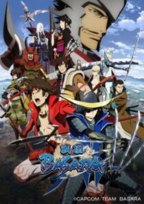 دانلود انیمه Sengoku basara324617-1518128699