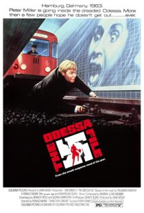 دانلود فیلم The Odessa File 1974323573-631988109