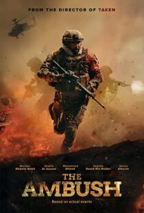 دانلود فیلم The Ambush 2021323828-1276260045