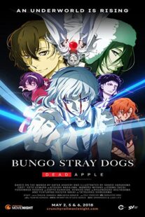 دانلود انیمه Bungo Stray Dogs: Dead Apple 2018323560-1160952825