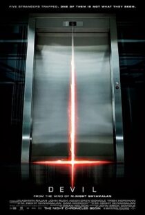 دانلود فیلم Devil 201040199-1602173484
