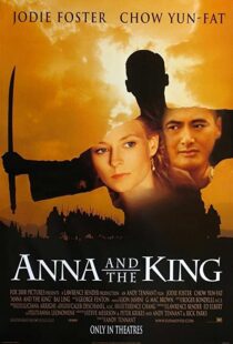 دانلود فیلم Anna and the King 1999324401-221019031