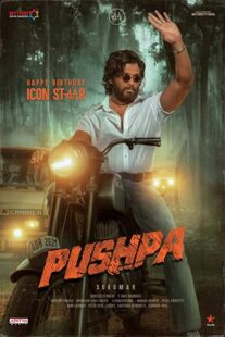دانلود فیلم هندی Pushpa: The Rise – Part 1 2021323617-1372507308