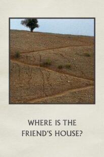 دانلود فیلم Where is the Friend’s Home?  1987329247-787102338