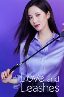 دانلود فیلم کره‌ای Love and Leashes 2022323883-140604354