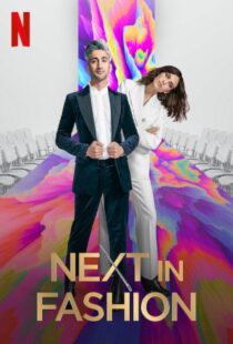 دانلود سریال Next in Fashion330872-1123591211